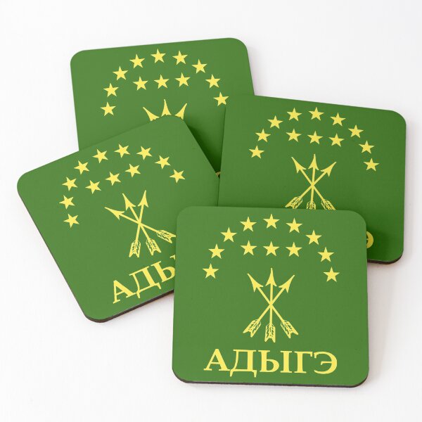 Item preview, Adiga Gift For Circassian Great Adygea Flag designed and sold by naworas.