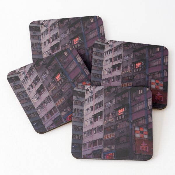 Item preview, Hong Kong Street ads designed and sold by PrMoonlessNight.