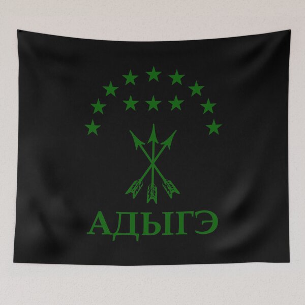 Item preview, Adiga Gift For Circassian Perfect Adygea Flag designed and sold by naworas.