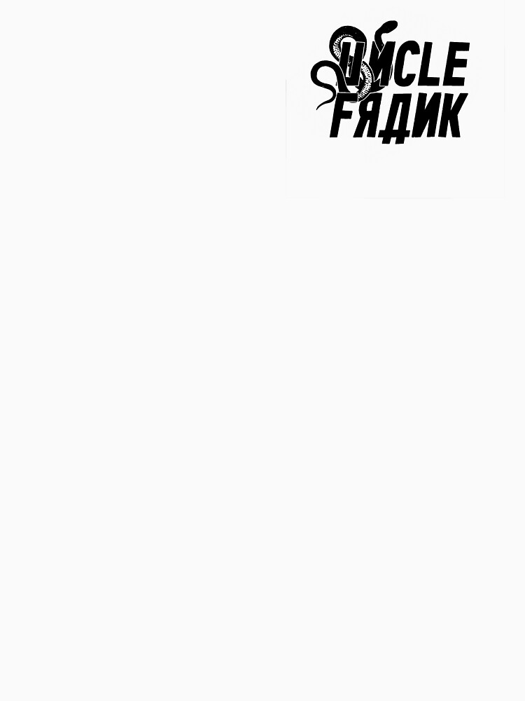 Uncle Frank 2020 Logo by unclefrankband
