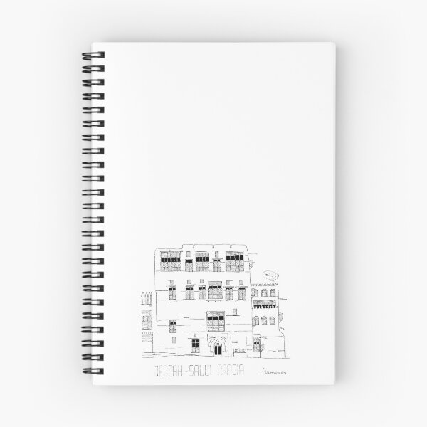 Item preview, Dibujo de fachada en calle Bazan en Jeda AlBalad en Arabia Saudita designed and sold by Jaimesan.