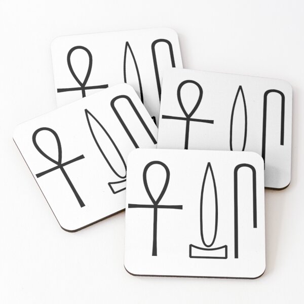 Item preview, prosperar designed and sold by Lucinda Theodore.