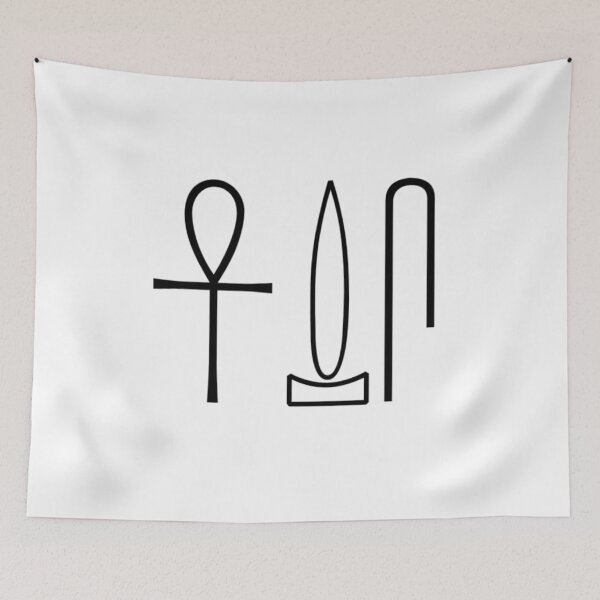 Item preview, prosperar designed and sold by Lucinda Theodore.