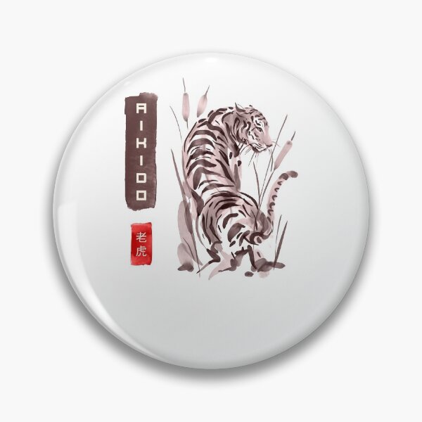 Item preview, Aikido / Tiger - Multi Product - Martial Arts / Karate / Judo / Kickboxing / Capoeira designed and sold by EasyGlovers.