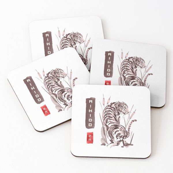 Item preview, Aikido / Tiger - Multi Product - Martial Arts / Karate / Judo / Kickboxing / Capoeira designed and sold by EasyGlovers.