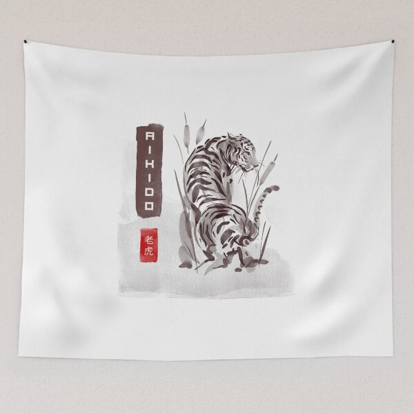 Item preview, Aikido / Tiger - Multi Product - Martial Arts / Karate / Judo / Kickboxing / Capoeira designed and sold by EasyGlovers.
