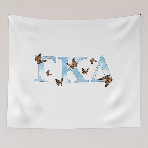 Item preview, GKD Salem College designed and sold by Isabel Snipes.