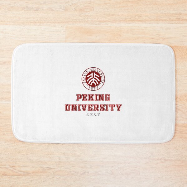 Item preview, Peking University designed and sold by Kaixiu-Art.