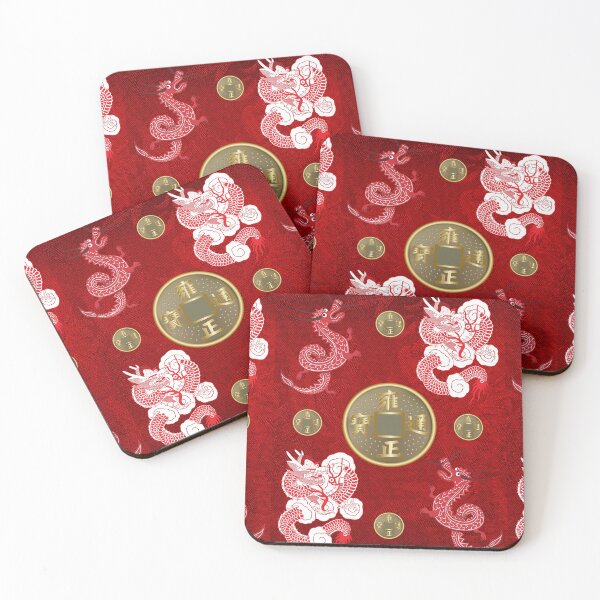 Item preview, Chinese Good Luck Dragon designed and sold by Mamalia.