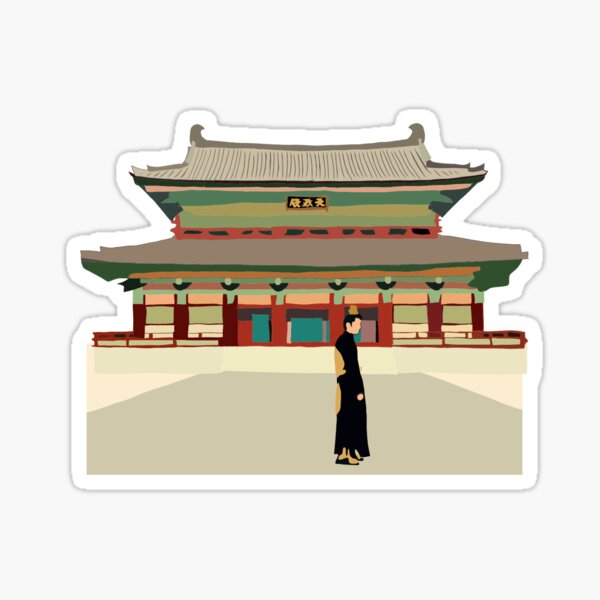 Moon Lovers: Scarlet Heart Ryeo Sticker