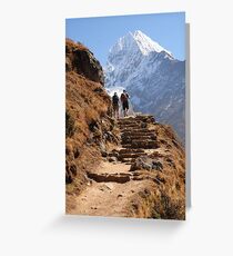 Just around the corner Greeting Card