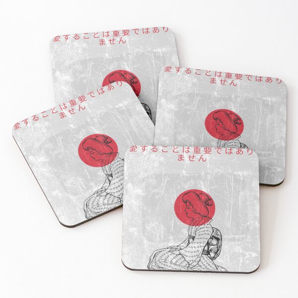 Item preview, Japanese Geisha Girl It doesn't Matter I love you more designed and sold by KishShop.