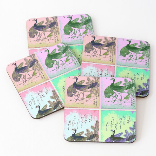 Item preview, Wild birds and pine tree designed and sold by killies.