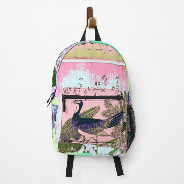 Item preview, Wild birds and pine tree designed and sold by killies.