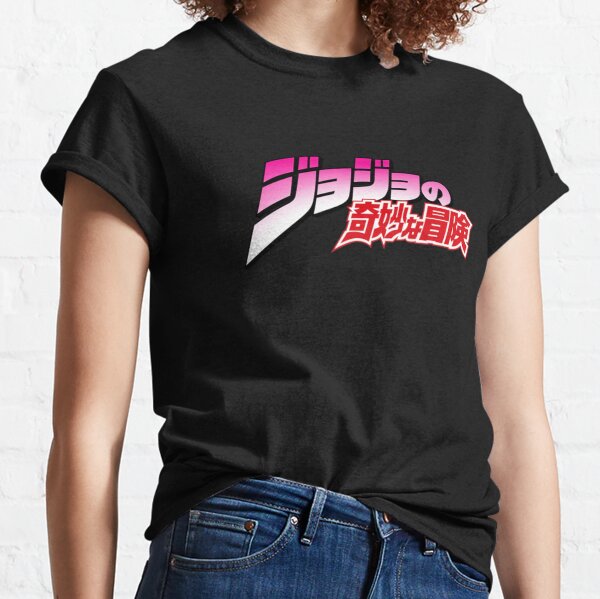 Jojos Bizarre Adventure T Shirts Redbubble - yoshikage kira roblox shirt