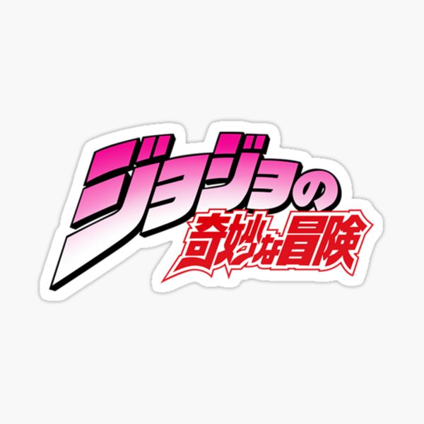 Liebhaber des japanischen Manga JoJo Adventure Team Classic Sticker