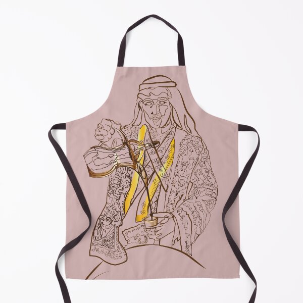 Item preview,  Arabic Male Serves Coffee with love -Barista man designed and sold by Nobiya.