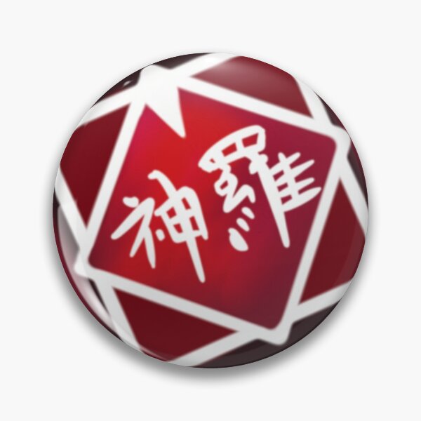 Item preview, Shinra Graphic illustration designed and sold by artmonbynaro.