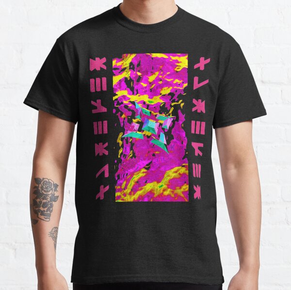F O R E V E R Classic T-Shirt