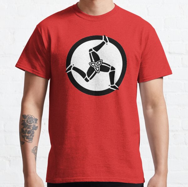 Pegatina Camiseta clásica