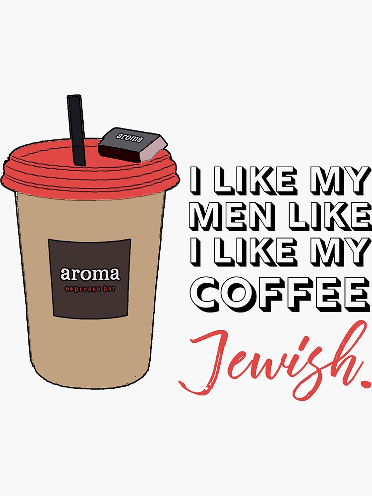 Aroma Espresso Bar Shirt Funny Cool Jewish Tee