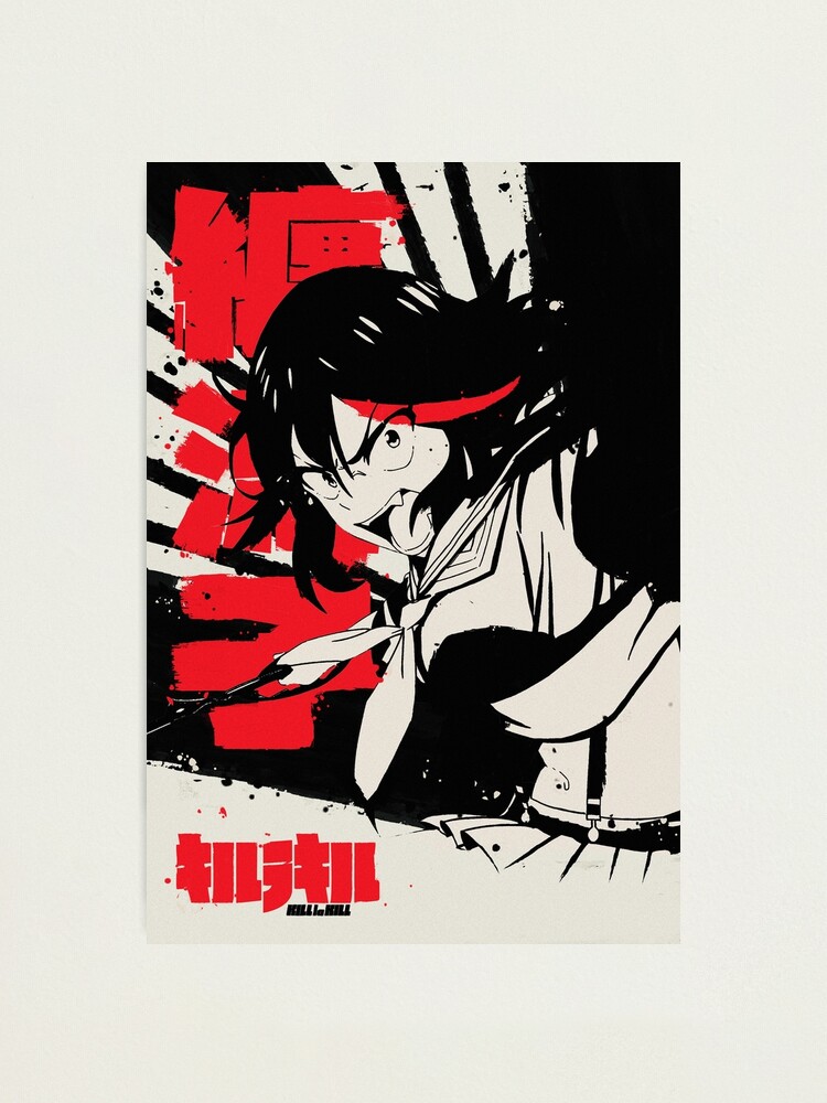 Ryuko Matoi Kill La Kill Japanese Ink 纏 流子 Photographic Print By Waifu Dope Redbubble