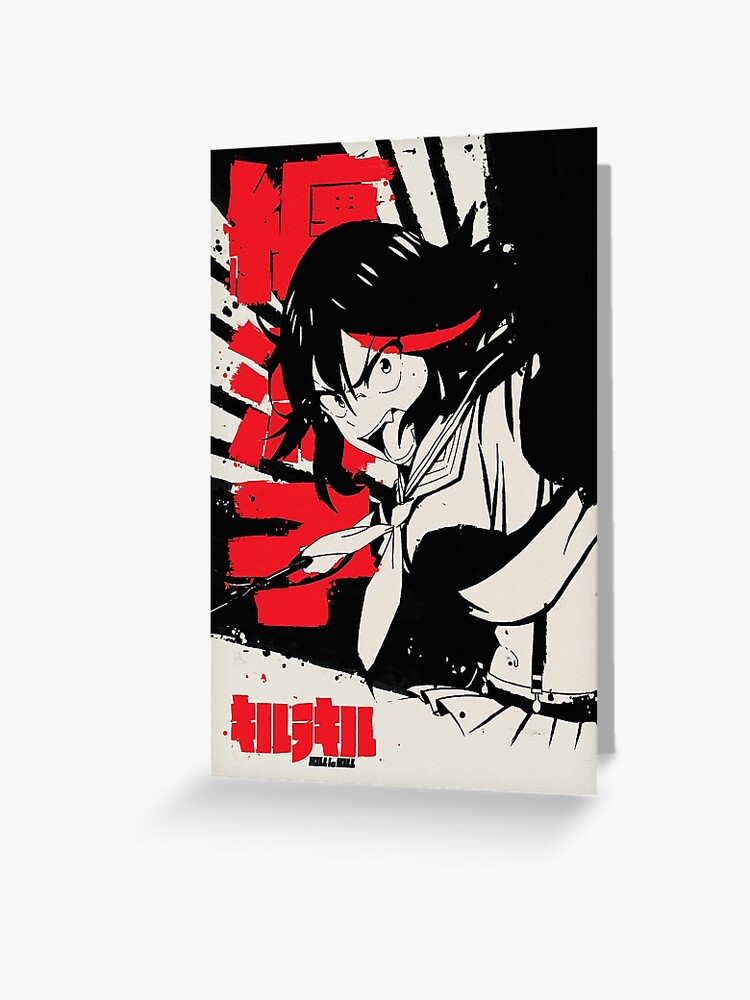 Ryuko Matoi Kill La Kill Japanese Ink 纏 流子 Greeting Card By Waifu Dope Redbubble