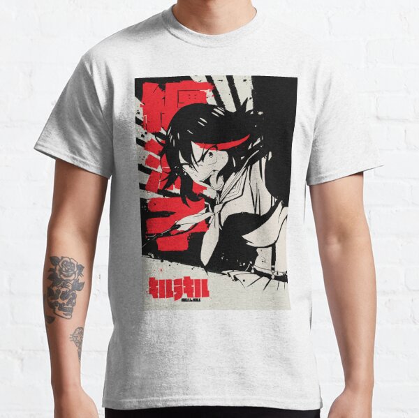 Ryūko Matoi | Kill la Kill Japanese Ink 纏 流子 Classic T-Shirt