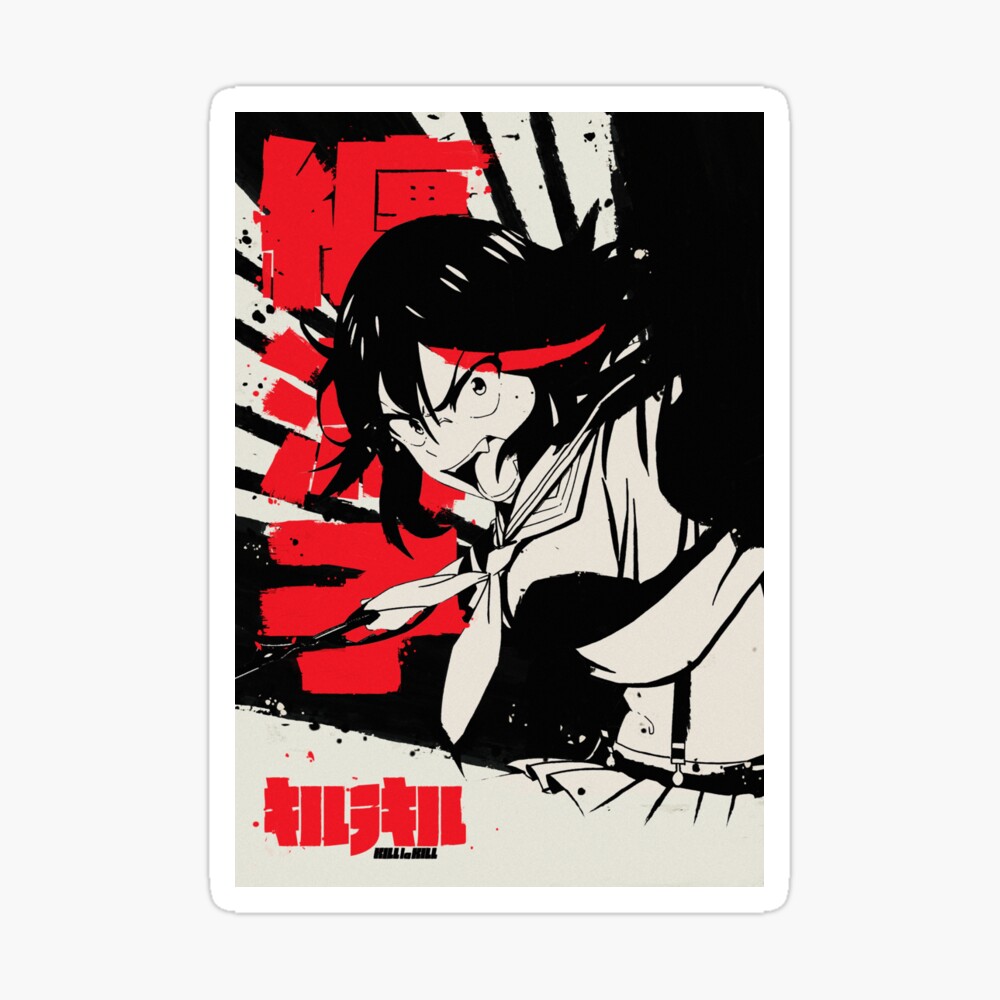 Ryuko Matoi Kill La Kill Japanese Ink 纏 流子 Poster By Waifu Dope Redbubble