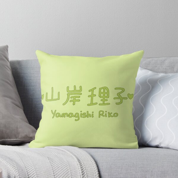 Item preview, Yamagishi Riko - Tsubaki Factory designed and sold by kiki-megami.