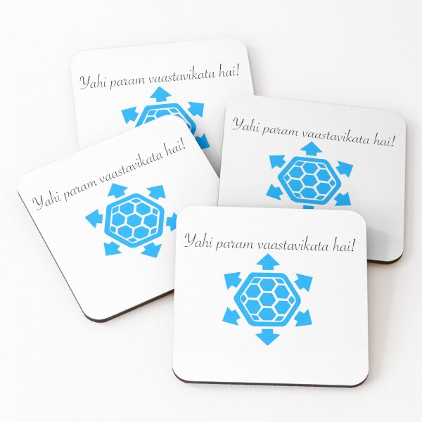 Item preview, Symetra ultimate quote designed and sold by ALCDesigned.