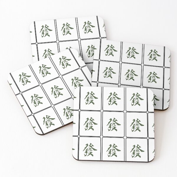 Item preview, Mahjong Tile "Faat" (Get Rich) designed and sold by thestreetslocal.