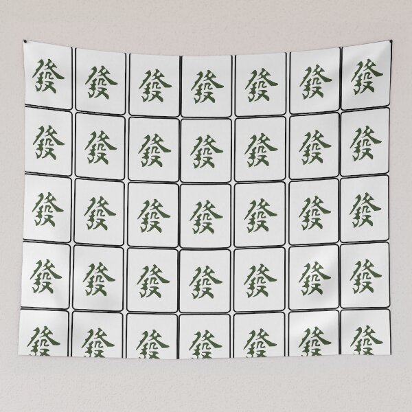 Item preview, Mahjong Tile "Faat" (Get Rich) designed and sold by thestreetslocal.