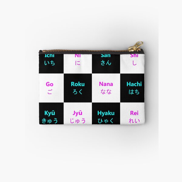 Item preview, Counting in Japanese Aesthetic designed and sold by ArashiiGames.