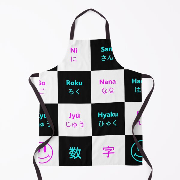 Item preview, Counting in Japanese Aesthetic designed and sold by ArashiiGames.