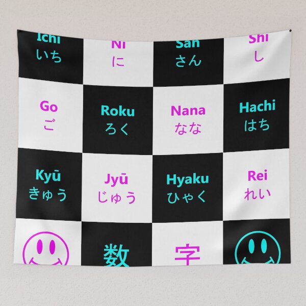 Item preview, Counting in Japanese Aesthetic designed and sold by ArashiiGames.