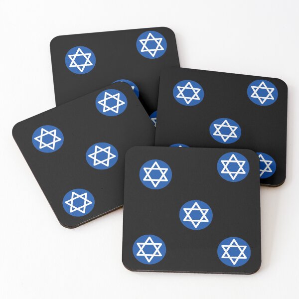 Item preview, Star of David Design designed and sold by Naomi G..