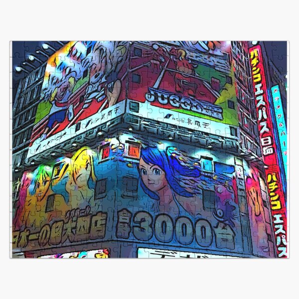 Tokyo 1 Jigsaw Puzzle