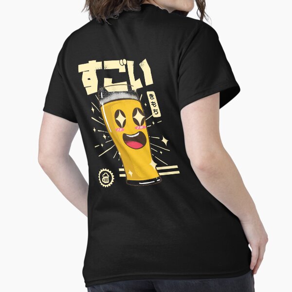 Item preview, sugoi, cute drinking beer emoji designed and sold by kevinmertayasa.