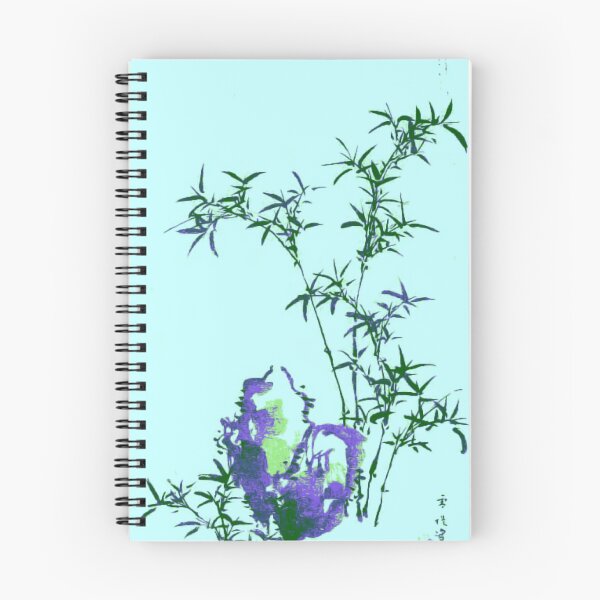 Item preview, Bamboo art print designed and sold by killies.