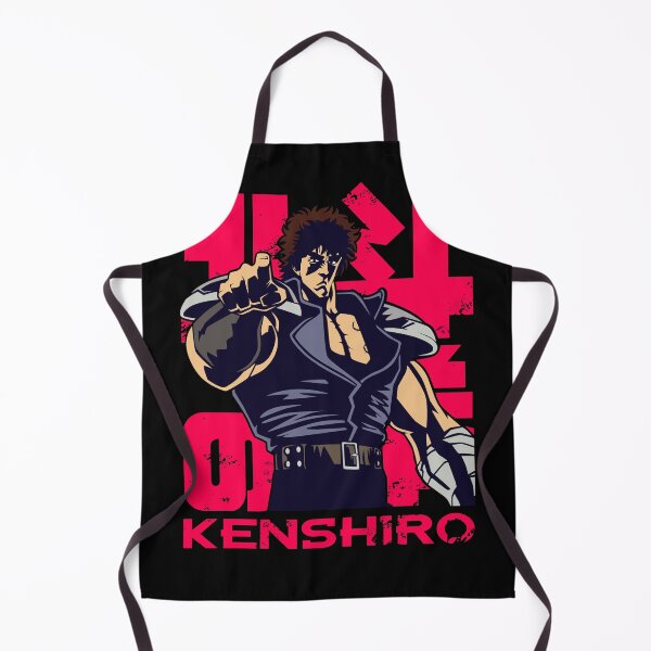 Item preview, 166b Kenshiro designed and sold by Yexart.