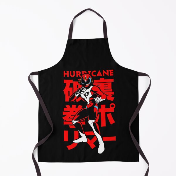 Item preview, 153 Tatsu Polimar designed and sold by Yexart.