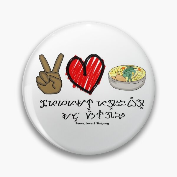 Item preview, Baybayin - Kapayapaan, Pag-ibig at Sinigang (Peace, Love and Sinigang) designed and sold by mslam0000g.