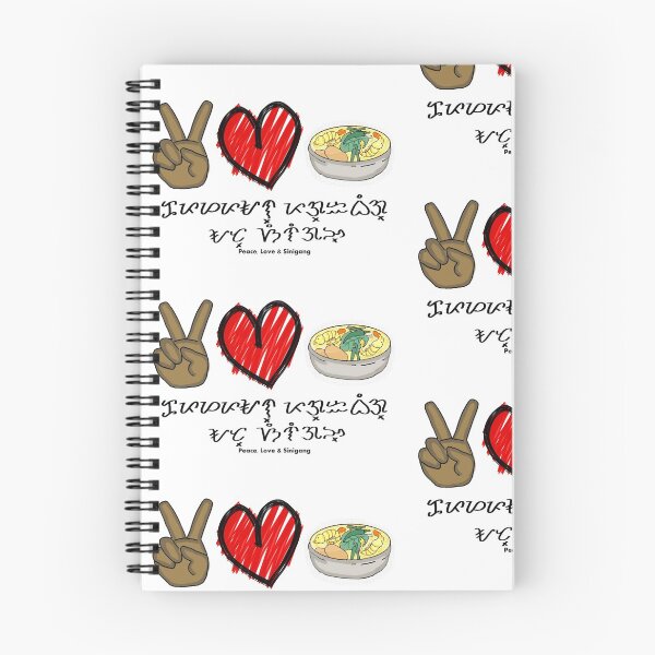 Item preview, Baybayin - Kapayapaan, Pag-ibig at Sinigang (Peace, Love and Sinigang) designed and sold by mslam0000g.