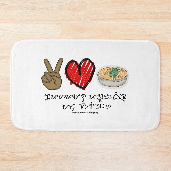 Item preview, Baybayin - Kapayapaan, Pag-ibig at Sinigang (Peace, Love and Sinigang) designed and sold by mslam0000g.