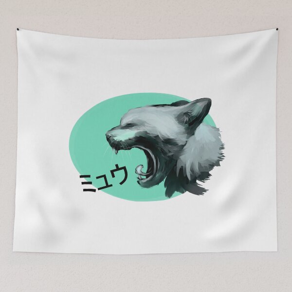 Item preview, "Mew" Yawning Cat Peppermint designed and sold by aurielphoenix.