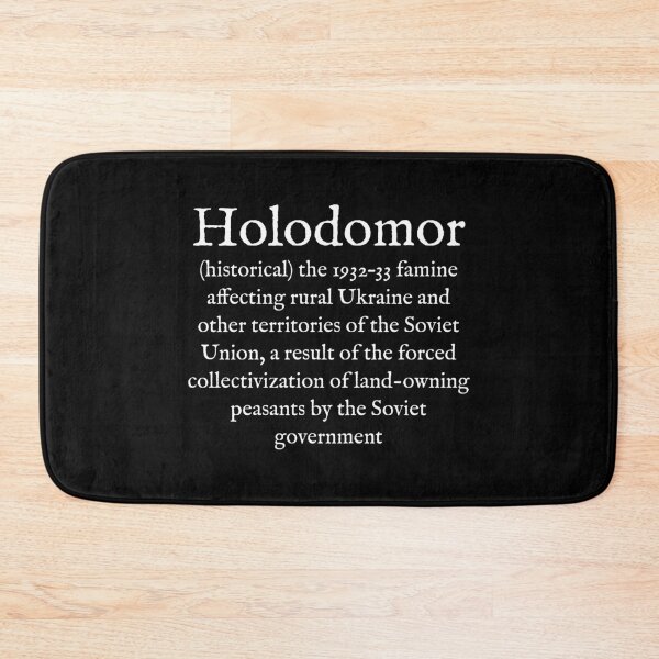 Item preview, H: Holodomor: Wear Your Dictionary: English:  designed and sold by WearYourWords.