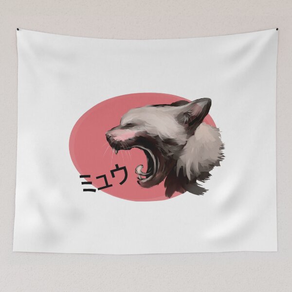 Item preview, "Mew" Yawning Cat (Sakura)  designed and sold by aurielphoenix.