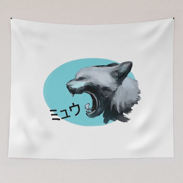 Item preview, "Mew" Yawning Cat (Skyblue) designed and sold by aurielphoenix.