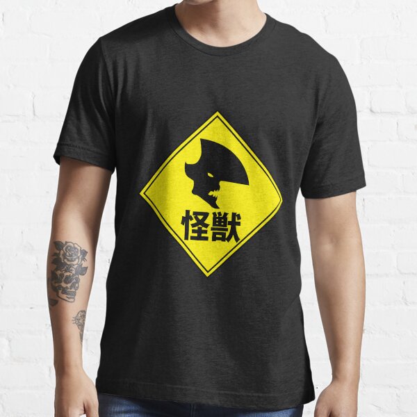 Kaiju "Strange Creature" Warning Essential T-Shirt